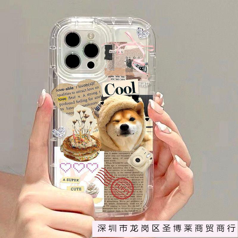 Collage Dog Illustration Apple 15 Mobile Phone Case Iphone14promax Transparent Soft Glue 13/12/11 Anti-drop XR