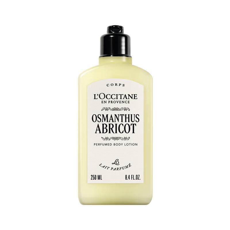 L'Occitane Body Care Collection & Gift Sets
