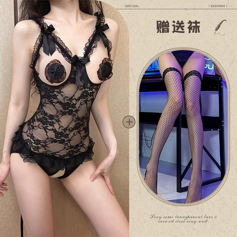 Large size erotic underwear hollowed out bare chest hot couple flirting free open file erotic uniform lace