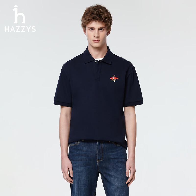 HAZZYS Men's PHIZ Series Surf Dog Embroidered Short-Sleeve Polo Shirt