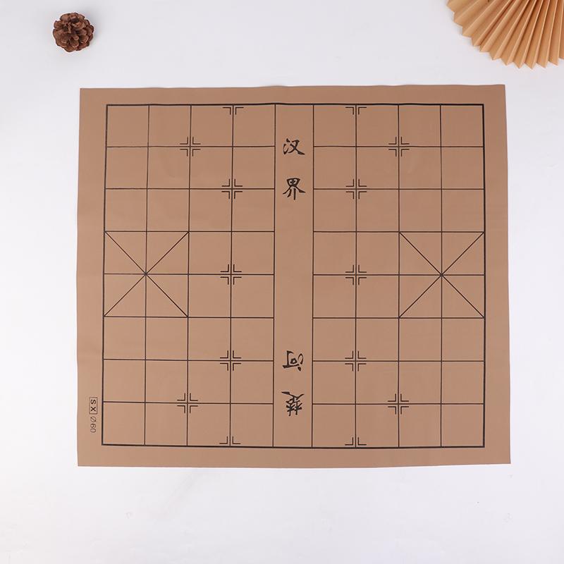 Foldable Go Game Chessboard Weiqi Checkerboard Board Game For 53*61Cm Double-Sided Pu And Plush Checkboard Old Game