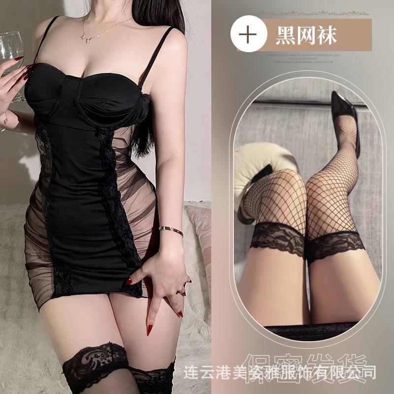 Sex-Unterwäsche mit Brustpolstern, BH, sexy rückenfreier Hosenträger-Body, verführerisches Nachthemd für zu Hause, kein schöner Rücken, reine Lust