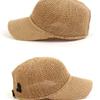 Universal Chemistry Muji Paper Brown Ballcap