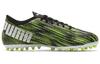 PUMA Ultra 4.2MG Soccer Shoes Green 106356-02