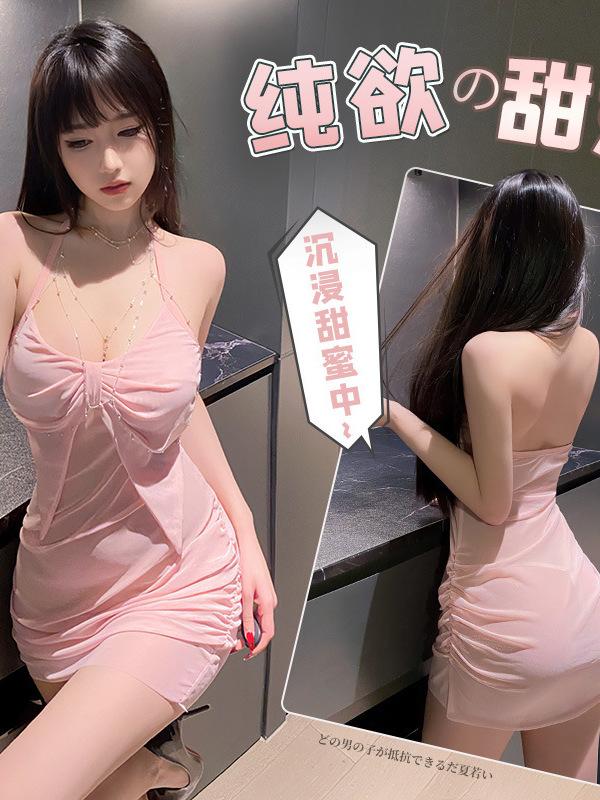 Feimu Pink Girl Butterfly Dress Elegant Sexy Pure Desire Hanging Neck Sweet Mesh Lace Transparent Fashion Women Dress Jro0
