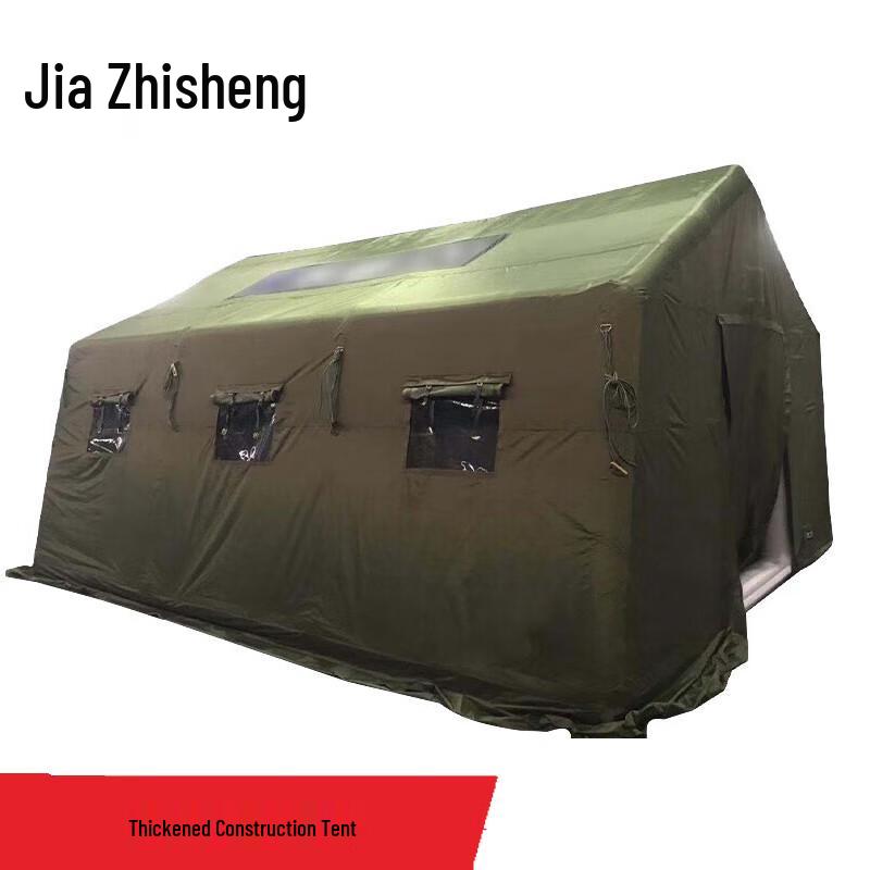 JiazhiSheng Heavy-Duty Inflatable Emergency Tent