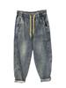 Men's 2024 Spring/Autumn Loose Straight Jeans, Trendy Casual Nine-Point Harem Pants