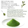 200g Sweet Matcha for Lattes and Domestically Produced In Fukuoka Prefecture Mukoh Matcha Culinary Confectionery Grade Japanese Matcha Green Tea