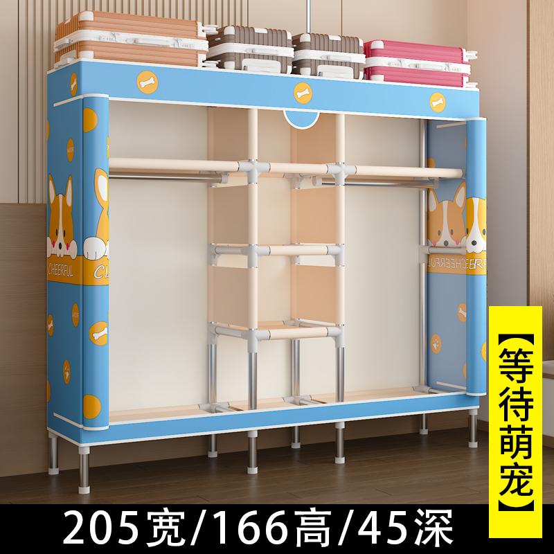Portable Fabric Wardrobe Closet, Dustproof Hanging Organizer Space Saving Storage Cabinet Foldable Closet Bedroom Dorm Apartment
