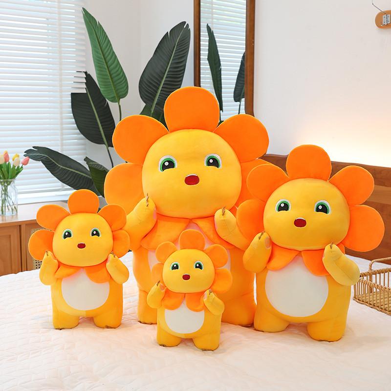 Sunflower Little Milk Dragon Plush Toy With Soft Short Pile For Kids And Babies