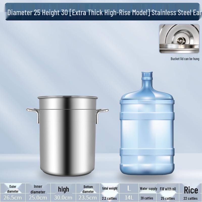 304 Stainless Steel Soup Pot with Lid - Thickened Round Barrel for Commercial Use, Ideal for Rice, Water, Braised Meat, and Porridge.