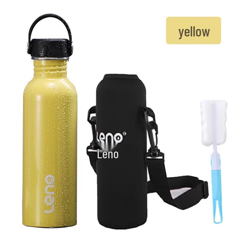 Lino 316 Stainless Steel Sport Water Bottle