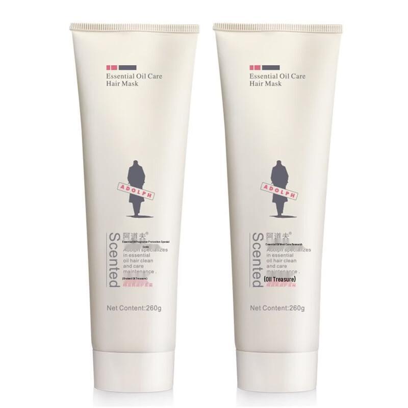 Adolph No-Steam Deep Repair Hair Mask & Conditioner Set