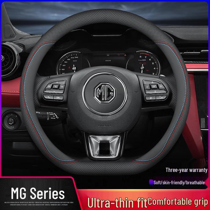 Pokrowiec na kierownicę z prawdziwej skóry dla MG5, MG6, MG7, MG4MG, Navigator HS, Ruixing 3SW, Ruiteng ZS