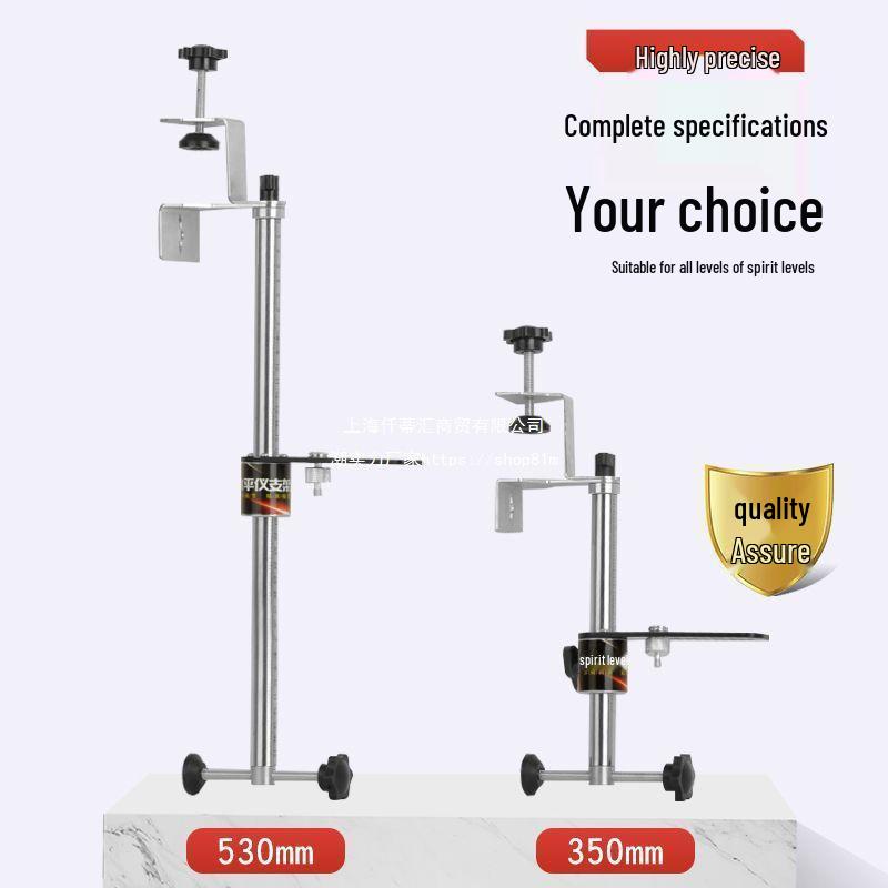 Woodworking Infrared Wall-Mounted Universal Rod Bracket