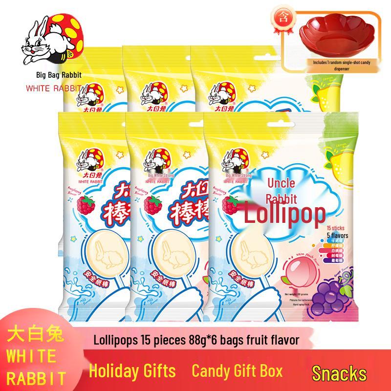White Rabbit Fruit Lollipops