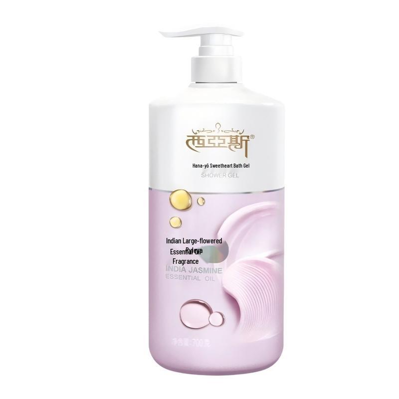 Xiyas Flowery Sweetheart Scented Shower Gel