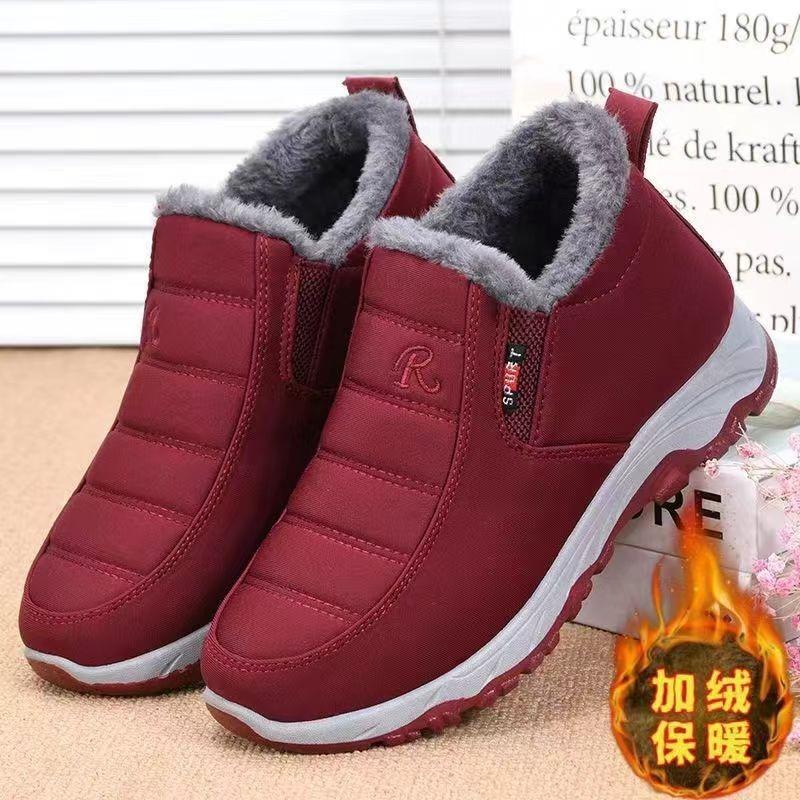 Middle-aged cotton shoes for men and women in winter, velvet old Beijing cloth shoes, windproof thickened warm snow boots for women