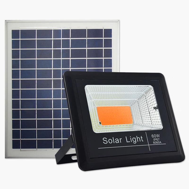 Solar Landscape Tree Floodlight