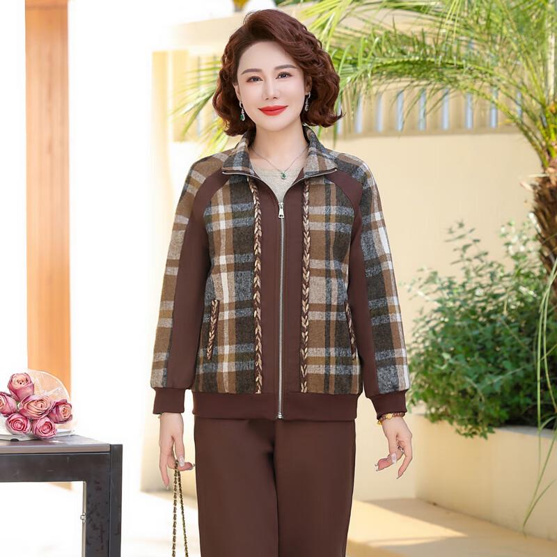 Yalu Women's Casual Lapel Sports Suit