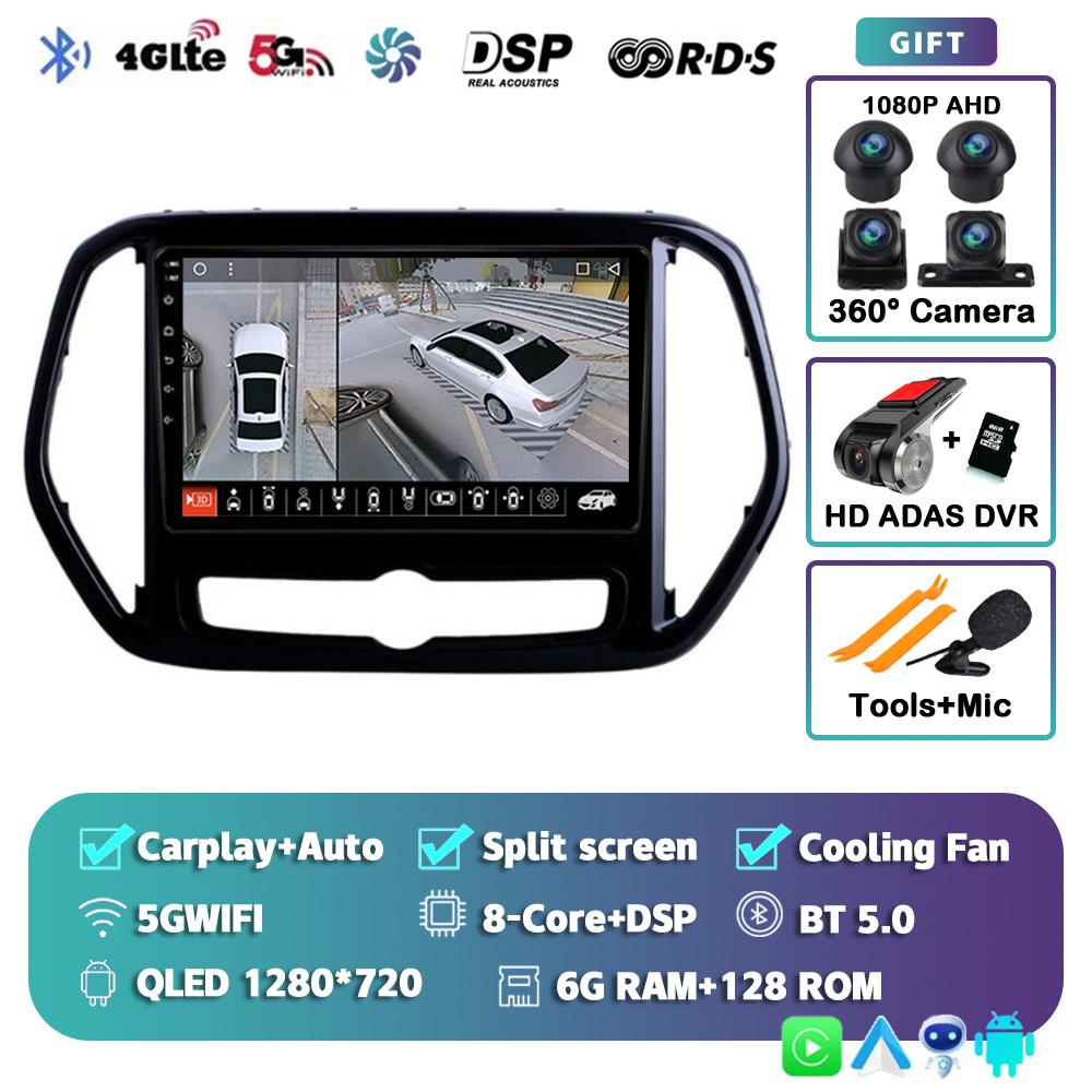 Android 14 Carplay Auto Car Radio For Chery Jetour X70 X70M 2018-2021 Multimedia Video Player Navigation Head Unit DSP Stereo BT