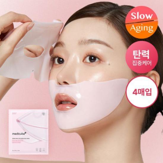 MediCube PDRN Pink Collagen Gel Mask (28g) 20 Sheets