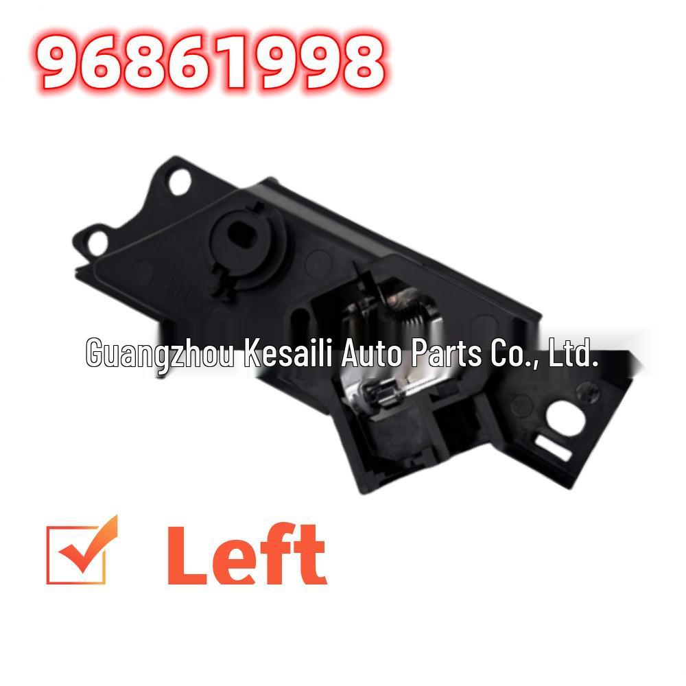 Chevy Captiva Sport & Opel Antara Interior Door Handle