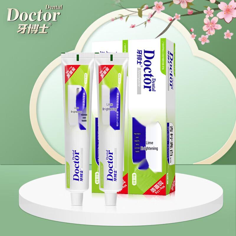 Dr. Tooth Oral Care Combo Set
