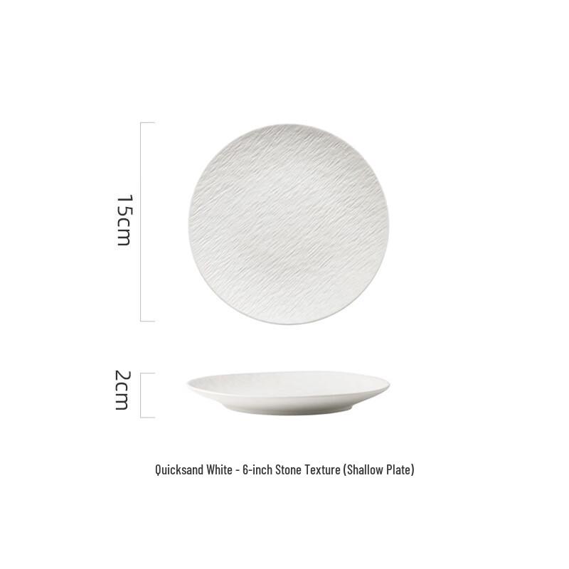 Modern Minimalist Ceramic Plates