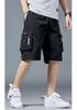 2026 Mannen Losse Casual Cargo Shorts in Koreaanse Stijl voor Tieners