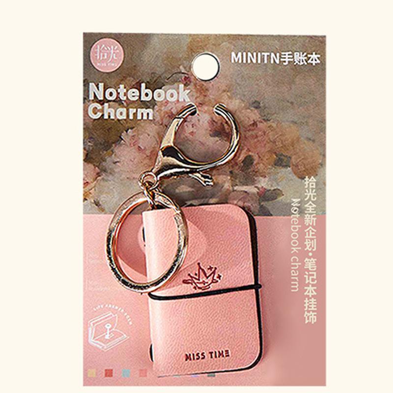 PU Nyckelring Mjukt Läder Mini Bärbar Dagbok Ryggsäcksberlock Anteckningsbok Litterär Stil Förvaringstillbehör