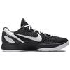 Nike Zoom Kobe 6 Protro Mambacita Sweet Sixteen Herren-Sneaker Schwarz Weiß CW2190-002