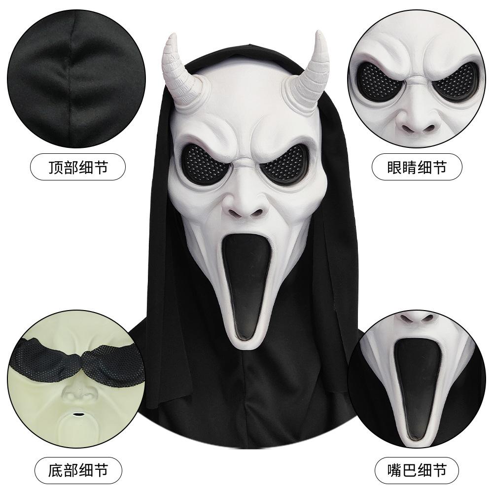Double Horns Screaming Horror Mask Masquerade Skull Ghost Face Headgear Halloween Party Prank Props