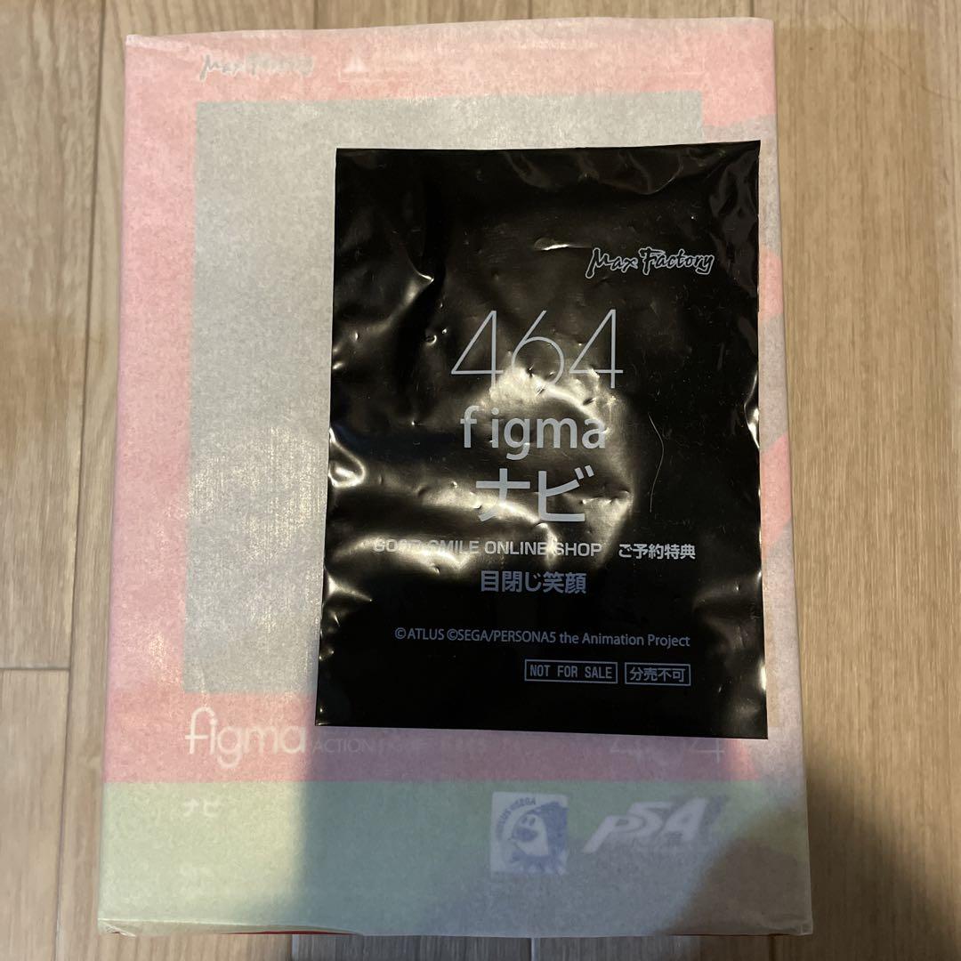 

[USED] figma 464 Navi Persona 5 with bonus Sakura Futaba