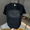 T-shirt alla moda a maniche corte da uomo, nuova per l'estate, girocollo, tinta unita, vestibilità ampia e versatile, maglia base a mezza manica, top alla moda