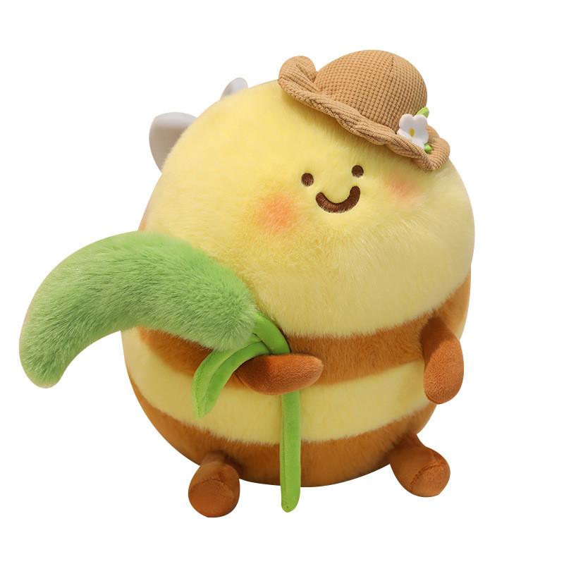 Setaria Bee Viridis Plush Toys Stuffed Animal Doll Bedroom Gifts Decoration