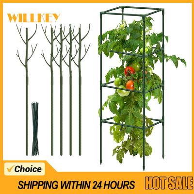 Garten-Tomatenpflanzen-Käfig Stützstange Zusammengebauter Tomaten-Garten Gemüse-Käfige Kunststoff-Pflanzen-Turm-Stäbe Gurken-Tomaten-Käfig