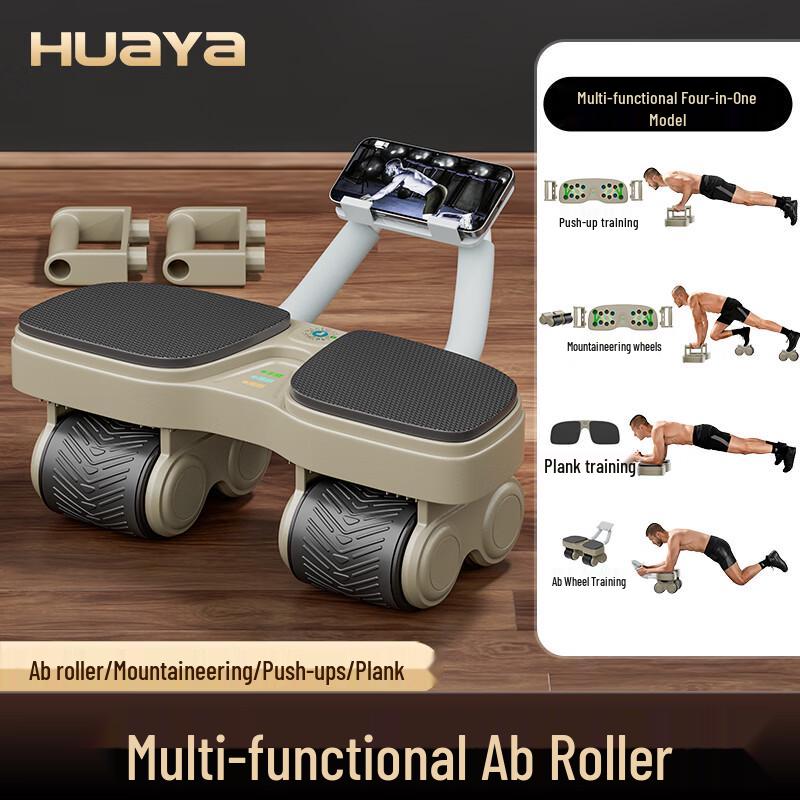 HUAYA 4-Wheel Automatic Rebound Ab Roller
