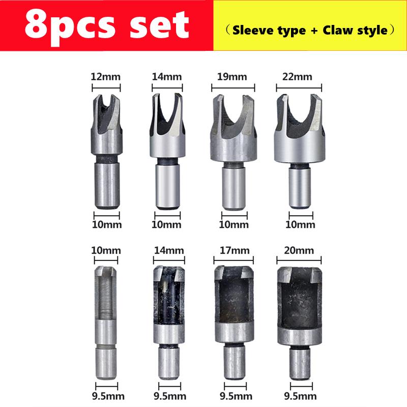 

Круглий ствол/тип кігтя дерев яна пробка свердло, деревообробний свердлильний верстат, інструмент для розбирання свердла для пробивання отворів, набір ріжучих інструментів 8pcs set