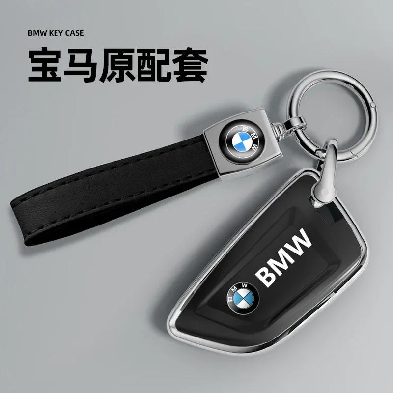 2025 Soft TPU Car Remote Key Case Cover Protector For BMW 530i 550i 320i 1 2 3 4 5 Series 118i 225i M240i F20 F21 F30 F31 F2