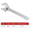 Large Adjustable Key Openin Long Handle Key Universal Clamp CR-V Steel Mechanical Workshop Tools Repair Manual