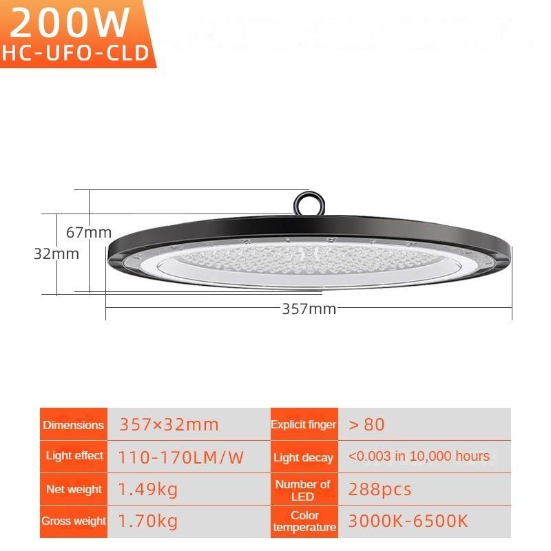 100W/150W/200W/300W DOB Linear Industrial Mining Light Factory Warehouse Lighting Waterproof Lamp LED High Brightness UFO Light New