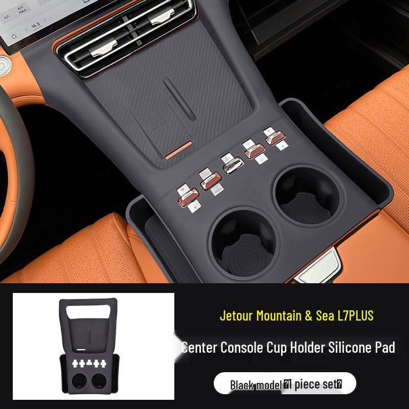 Jetour Shan Hai X70L Car Door and Center Console Protective Silicone Pads