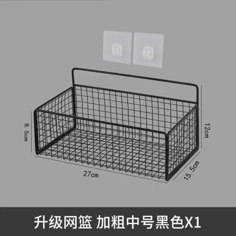 Bathroom, Toilet, Shelf, No Punching, Toilet, Toilet, Washbasin, Wall, Kitchen Storage, Bath, Wall-mounted