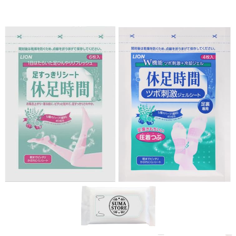 Rest Foot Time Trial Pack Foot Refresher Pressure Point Stimulator 1 Bag Each [Popular 2-Pack Set] (6 Sheets) & (4 Sheets) - (with Bonus)