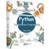 Programování v Pythonu pro začátečníky (Věk 8-15 let)