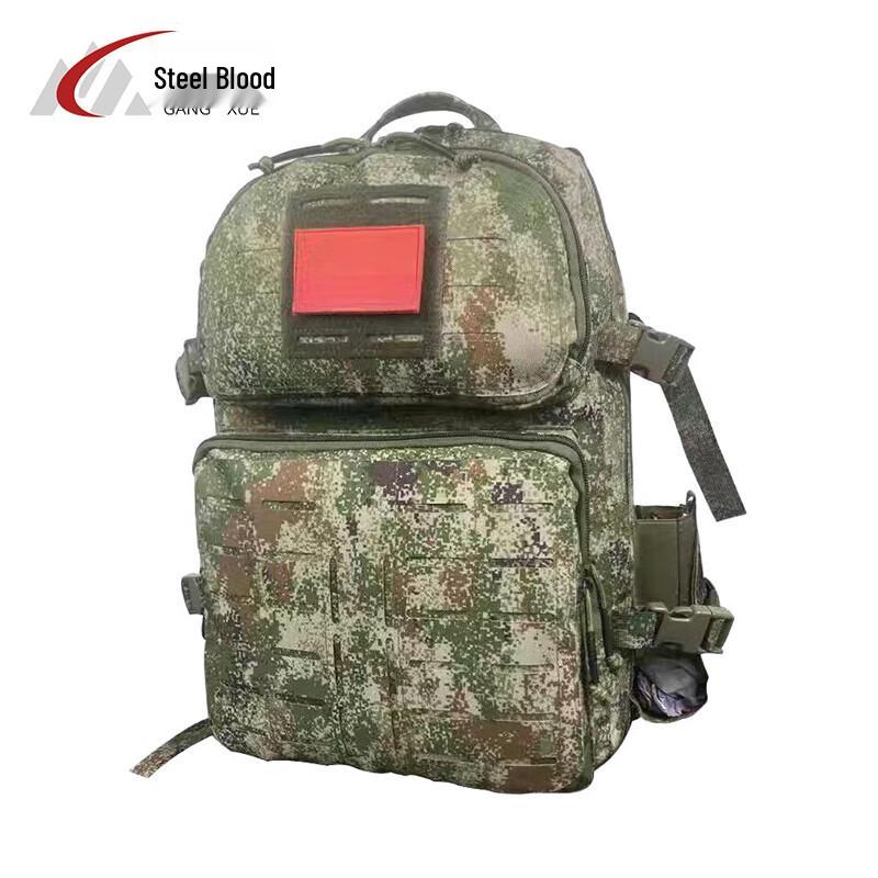 Gangxue Tactical Camouflage Backpack