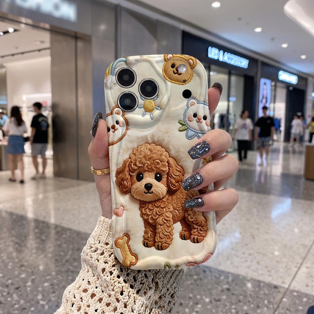 Embroidery Teddy Dog Bone Cat Wavy Edge Phone Case For iPhone 17 16 15 14 13 12 11 8 7 Plus Pro Max Soft Bumper Cover