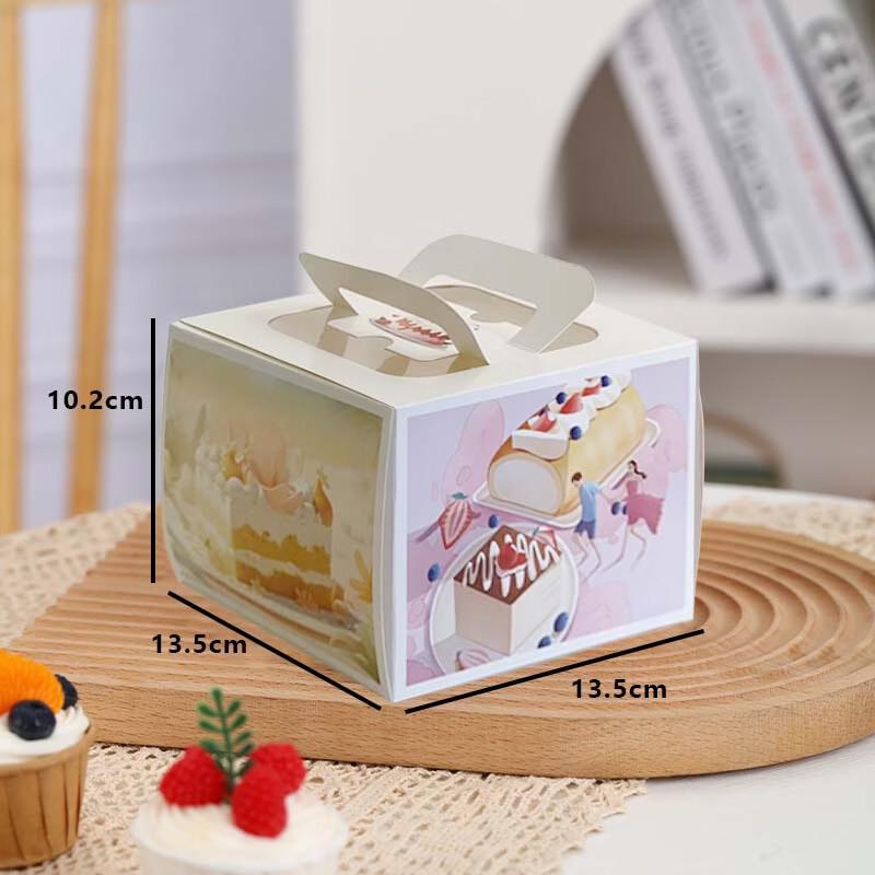 Deouxingguang Small 4-inch Cake Packaging Boxes