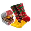 Hamburger Shape Mid-Calf Socks Gift Box - Creative Food Pattern for Men and Women